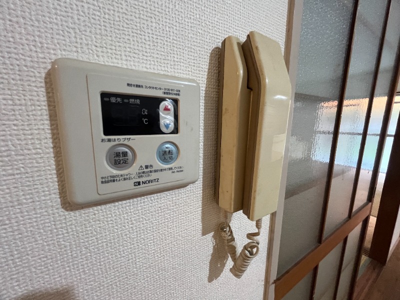 セキュリティ　別号室