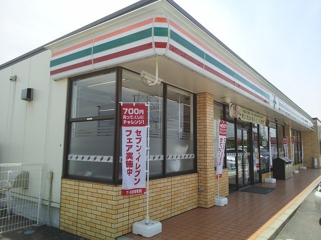 コンビニ　セブンイレブン市原五井更級通店（コンビニ）まで650m