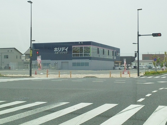 その他　ホリデイスポーツクラブ市原五井（その他）まで650m