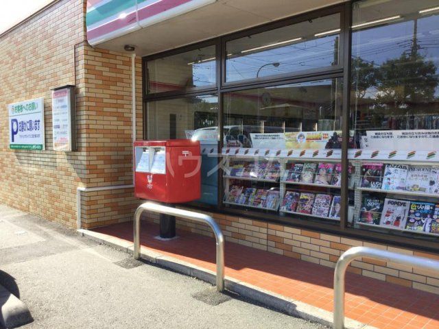 コンビニ　セブン-イレブン沼津御幸町店（コンビニ）まで630m