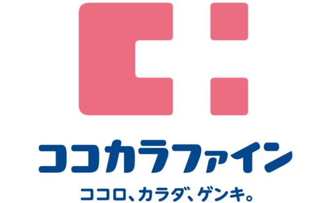 ドラックストア　ココカラファイン志村三丁目店（ドラッグストア）まで210m