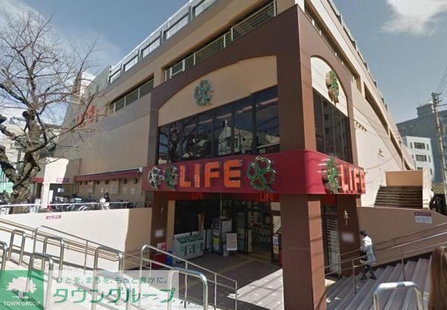 コンビニ　ライフ中野坂上店（コンビニ）まで180m