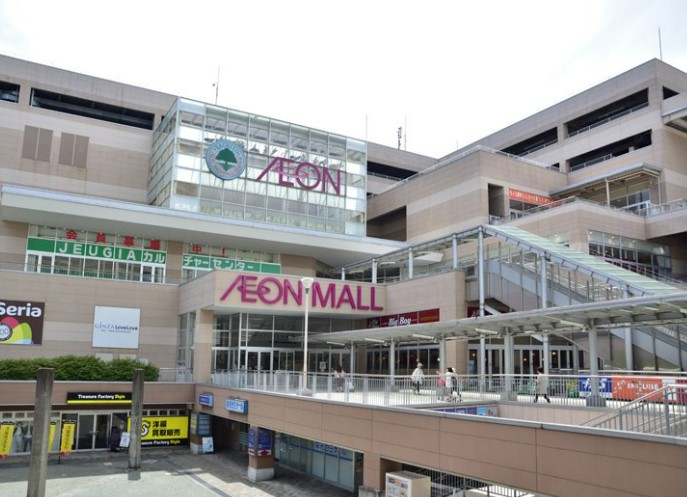 スーパー　イオンモール八千代緑が丘（スーパー）まで1494m