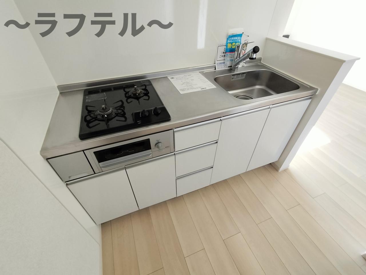 キッチン　別部屋イメージ写真