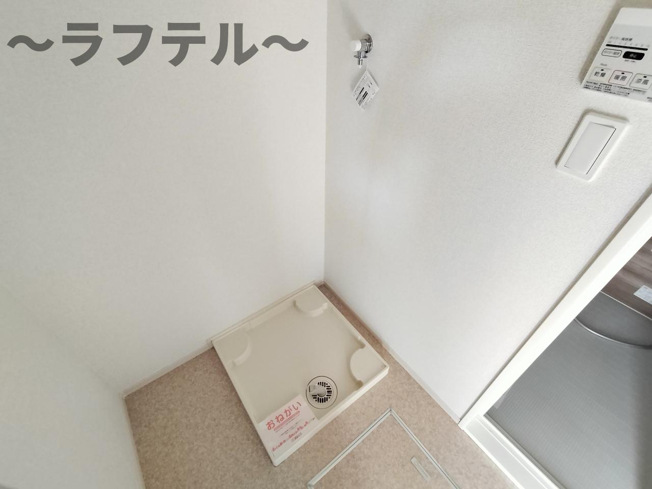 その他設備　別部屋イメージ写真