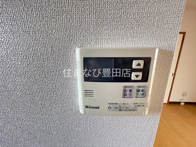 その他設備　同型別部屋写真