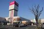 ショッピングセンター　イオン栃木店（ショッピングセンター）まで1620m