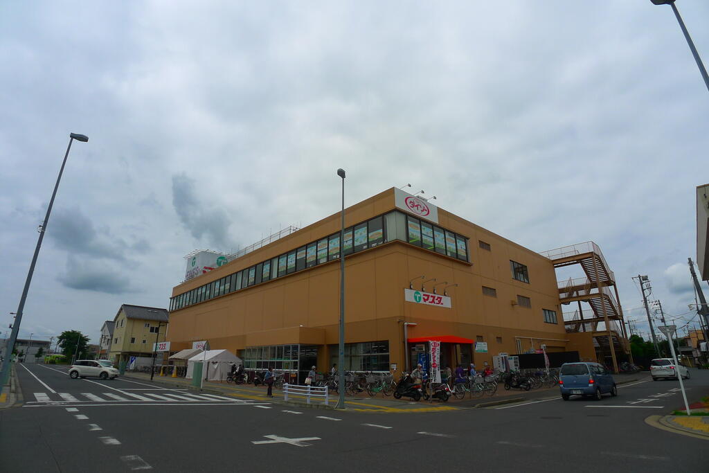 スーパー　マスダ湖北店（スーパー）まで926m