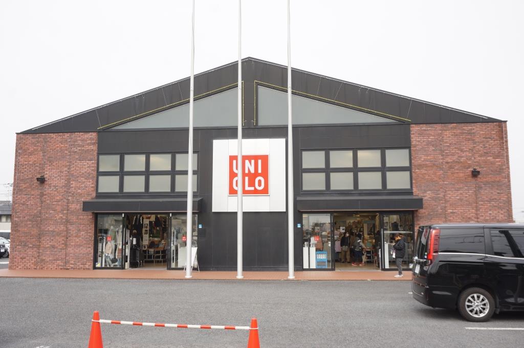 ショッピングセンター　ユニクロ　浦和太田窪店（ショッピングセンター）まで1079m