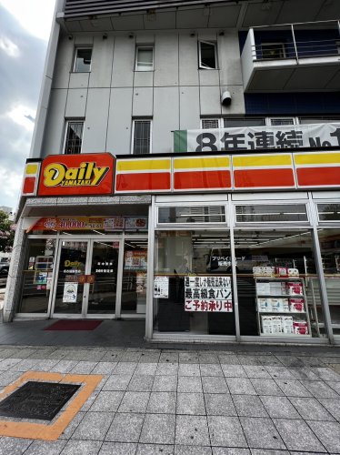 コンビニ　デイリーヤマザキ 名古屋駅西店（コンビニ）まで217m