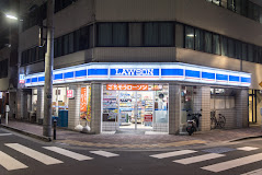 コンビニ　ローソン 東上野一丁目店（コンビニ）まで50m