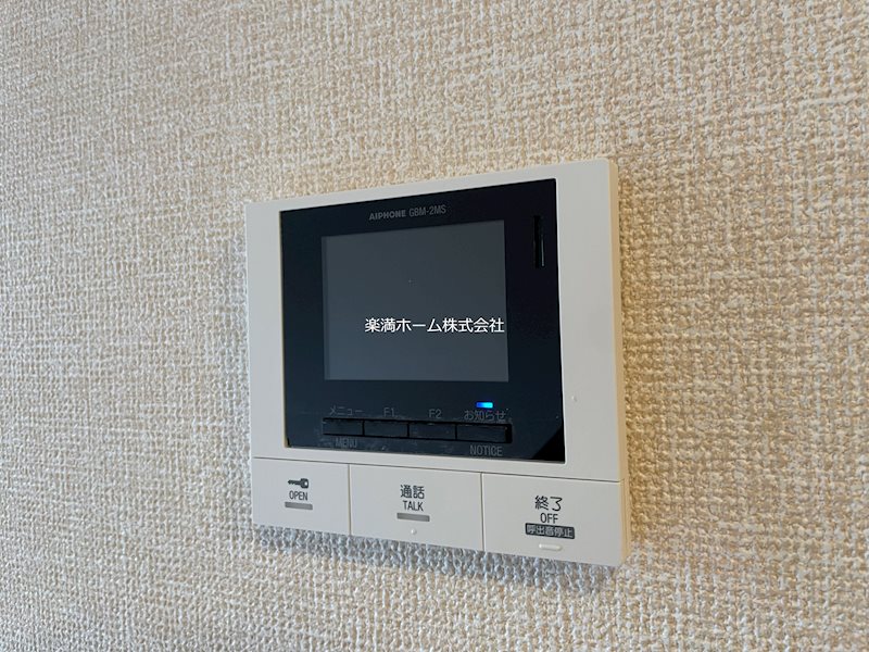 セキュリティ　モニターホンで安心♪