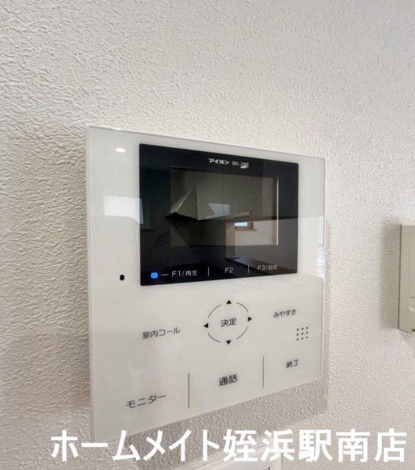 セキュリティ　★安心のTVモニターホン付き★