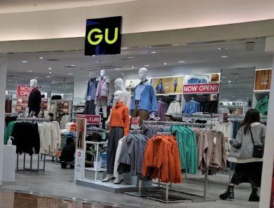 ショッピングセンター　ジーユー市川コルトンプラザ店（ショッピングセンター）まで820m
