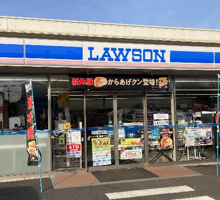 コンビニ　ローソン川口弥平二丁目店（コンビニ）まで258m