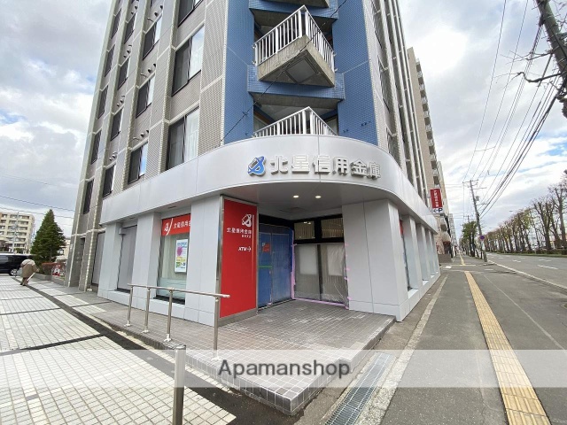 銀行　北星信用金庫　白石支店（銀行）まで425m