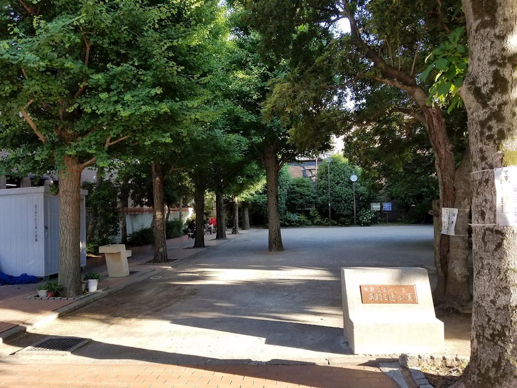 公園　早稲田通り公園（公園）まで502m