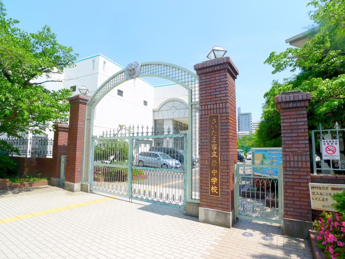 中学校　岸中学校（中学校）まで123m