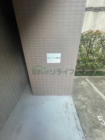 その他共有部分　ベルジェンド文京千駄木グレイス