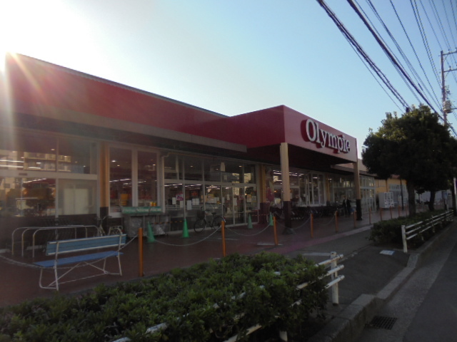 スーパー　Olympic行徳店（スーパー）まで676m