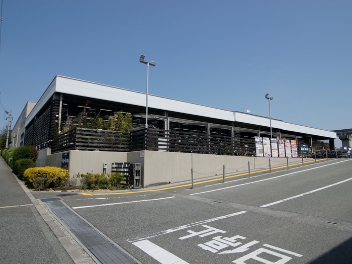 ホームセンター　アヤハディオ箕面彩都店（ホームセンター）まで496m