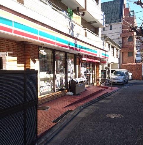 コンビニ　セブンイレブン文京植物園前店（コンビニ）まで848m