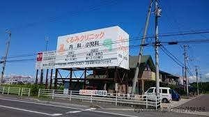 病院　くるみクリニック（病院）まで295m