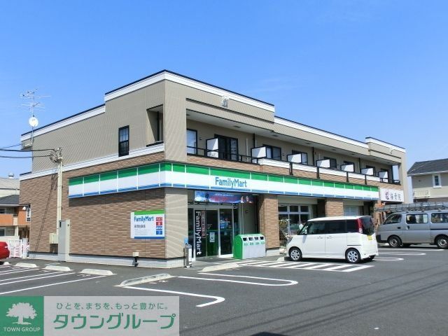 コンビニ　ファミリーマート（コンビニ）まで600m