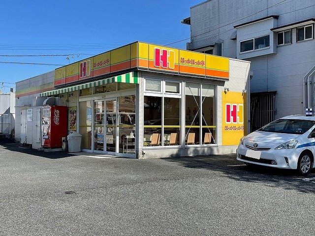 飲食店　ほっかほっか亭神水店（飲食店）まで240m
