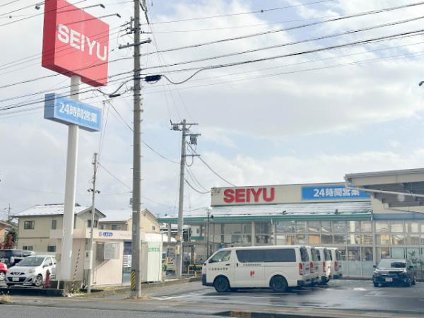 スーパー　西友高田店（スーパー）まで650m