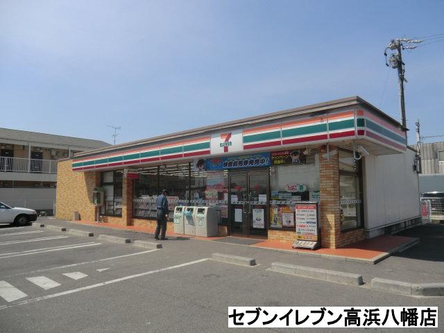 コンビニ　セブンイレブン（コンビニ）まで100m