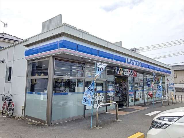 コンビニ　ローソン（コンビニ）まで1045m