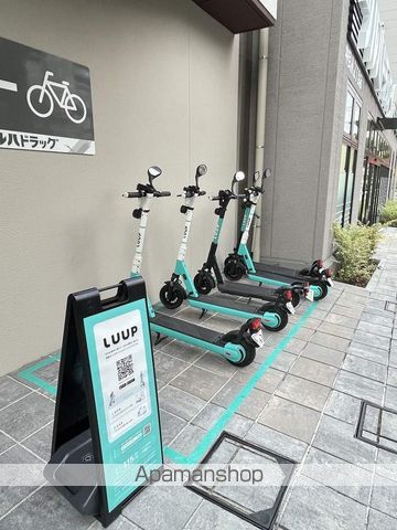 その他　ＬＵＵＰ（その他）まで15m