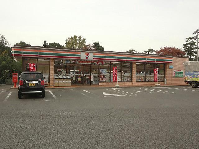 コンビニ　セブン‐イレブン／直方中央橋店（コンビニ）まで800m