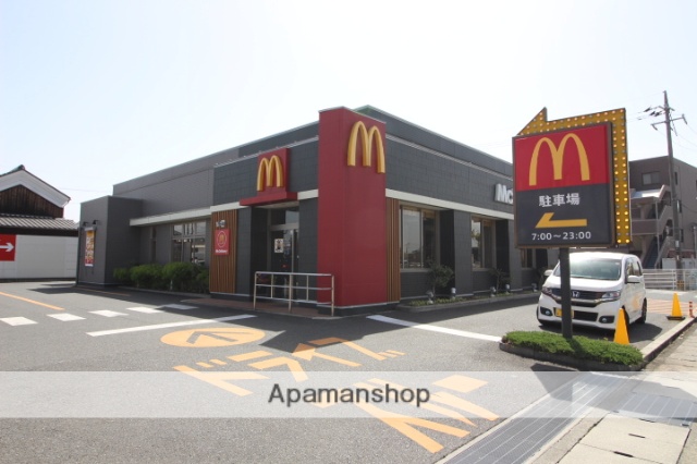 飲食店　マクドナルド岡山西バイパス店（飲食店）まで342m
