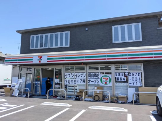 コンビニ　セブンイレブン 岡山郡店（コンビニ）まで3895m