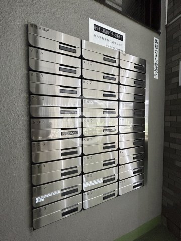 その他共有部分　レジネッタ江戸堀　メールボックス