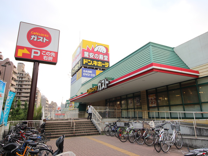 飲食店　物件（飲食店）まで260m