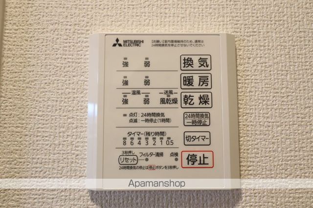 その他部屋・スペース　その他部屋・スペース