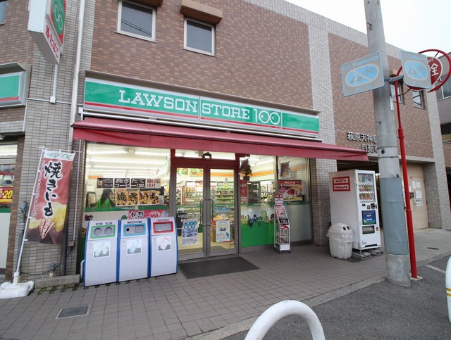 コンビニ　ローソンストア１００　萩原天神駅前店（コンビニ）まで600m