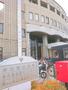 役所　堺市東区役所（役所）まで400m