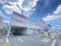 スーパー　マックスバリュ砂田橋店（スーパー）まで1099m