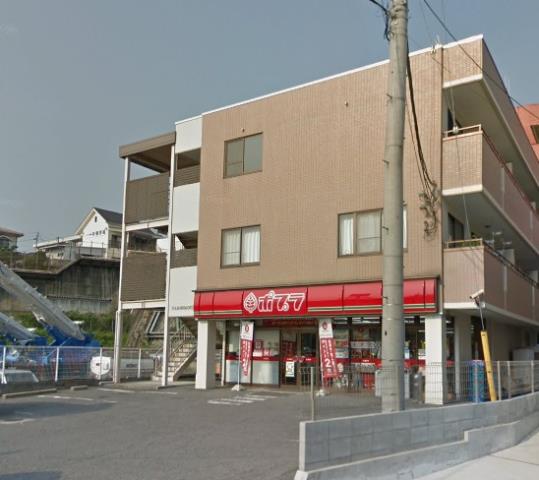 コンビニ　ポプラ（コンビニ）まで676m