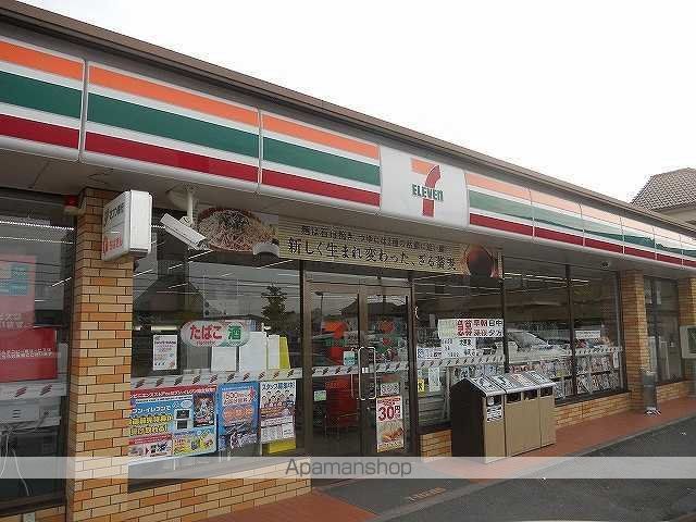 コンビニ　セブンイレブン木更津幸町店（コンビニ）まで210m