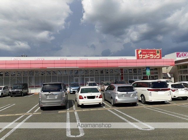 ドラックストア　サンドラッグ託麻店（ドラッグストア）まで1600m
