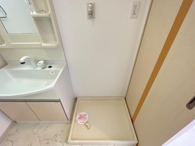 その他　洗濯機置場