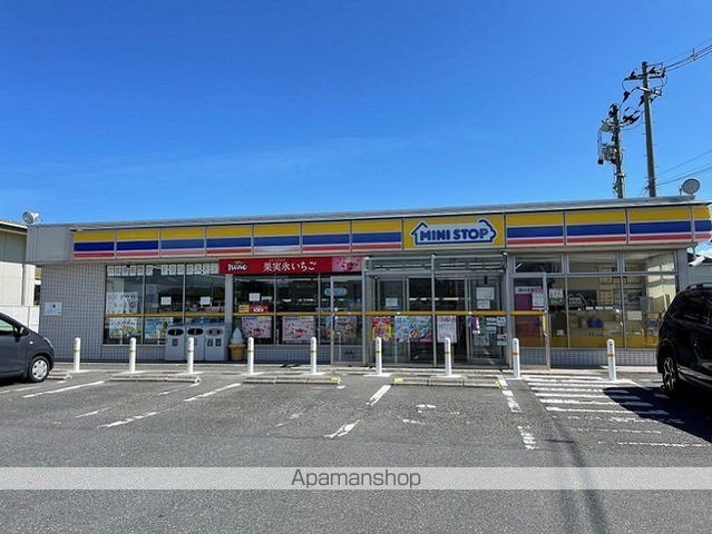 コンビニ　ミニストップ宮城築館店（コンビニ）まで400m