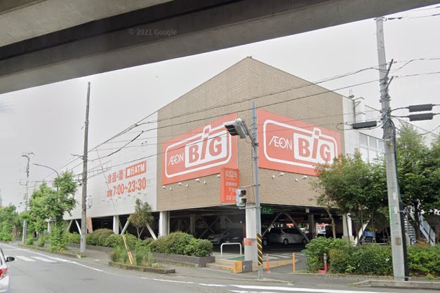 スーパー　ザ・ビッグ相模原東橋本店（スーパー）まで1055m