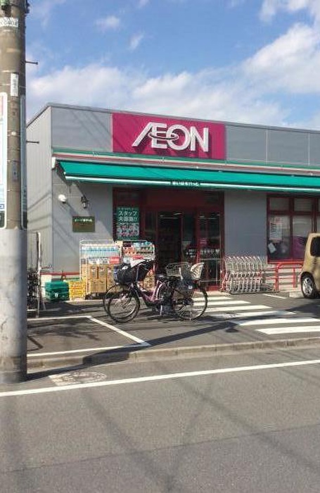 スーパー　まいばすけっと玉堤2丁目店（スーパー）まで134m