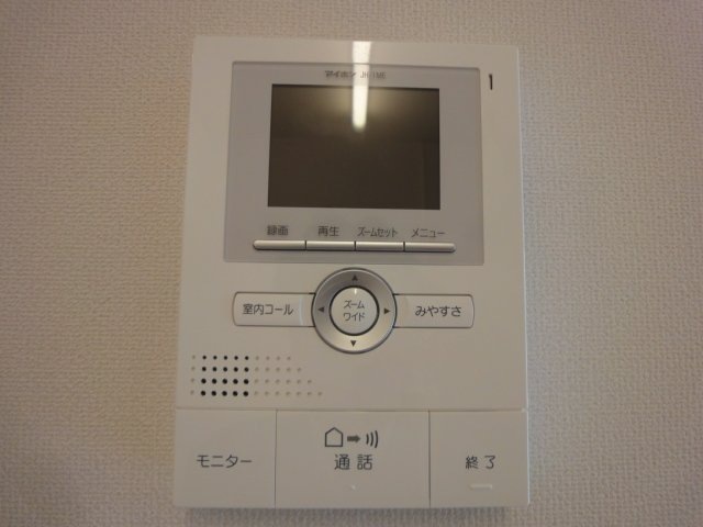 セキュリティ　同仕様